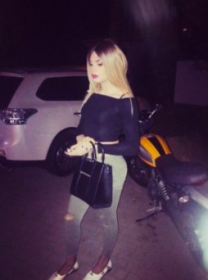 Госпожа Нано